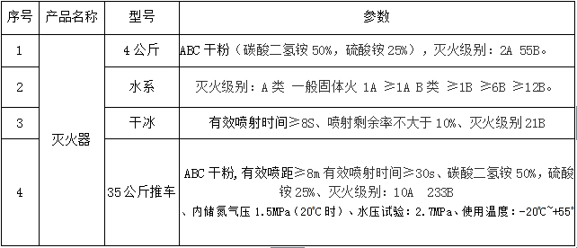 [FFF@2W$60Q6V5KAO~XLPTX_副本.jpg