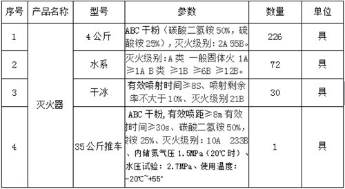 XHZ4~TH48)9F5J_)]_ZDR%A_副本.jpg